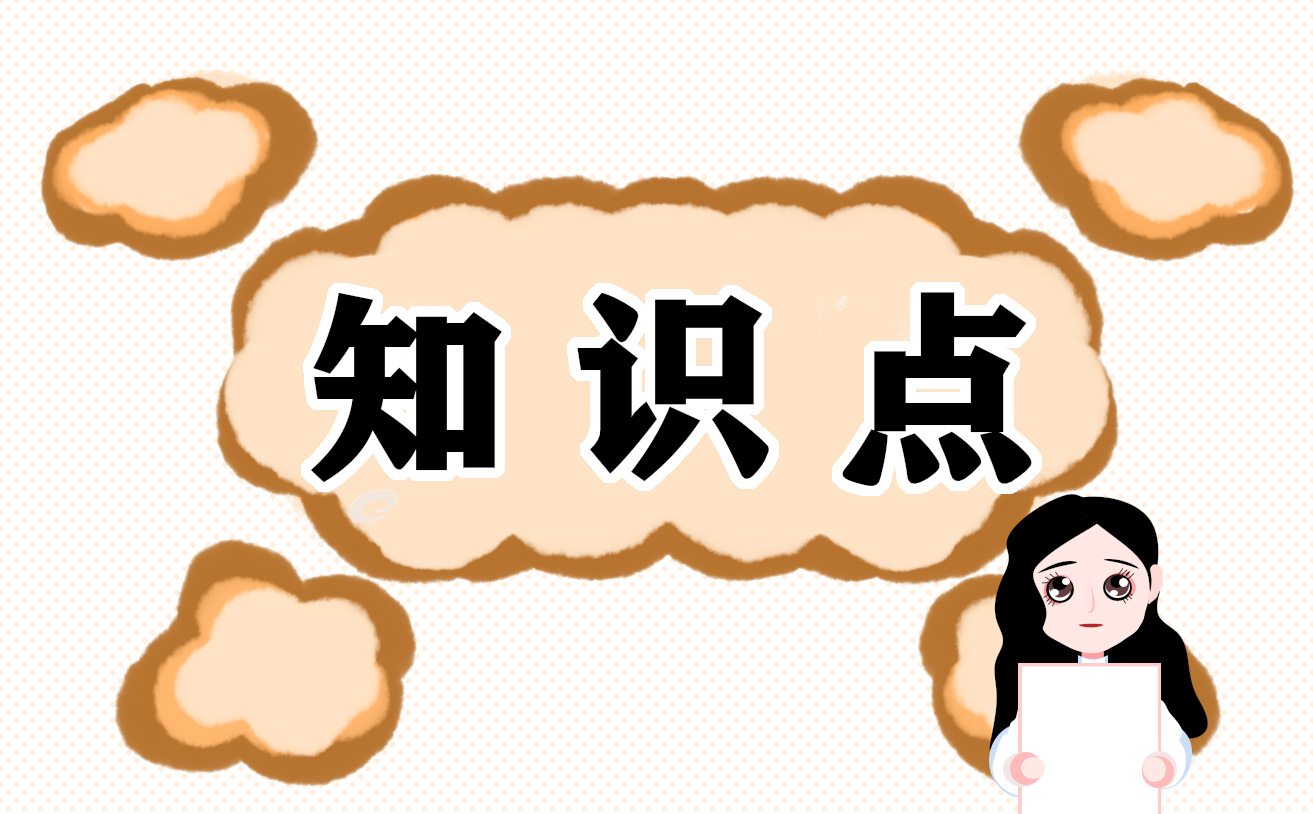 有關(guān)兒童安全消防知識(shí)方法